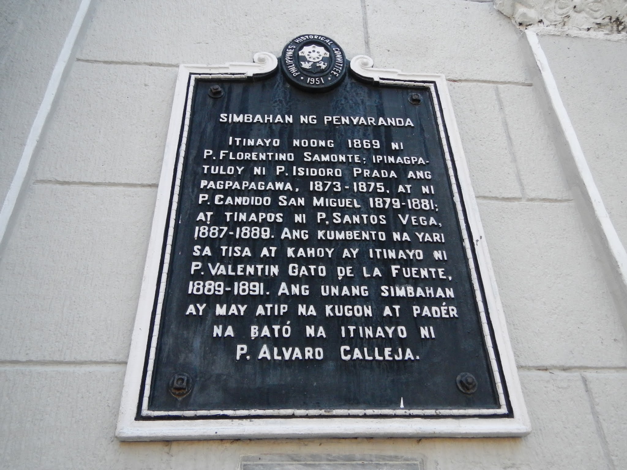 NHCP Photo Collection, 1939