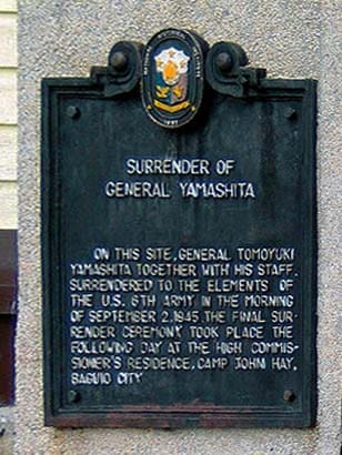 NHCP Photo Collection, 2004