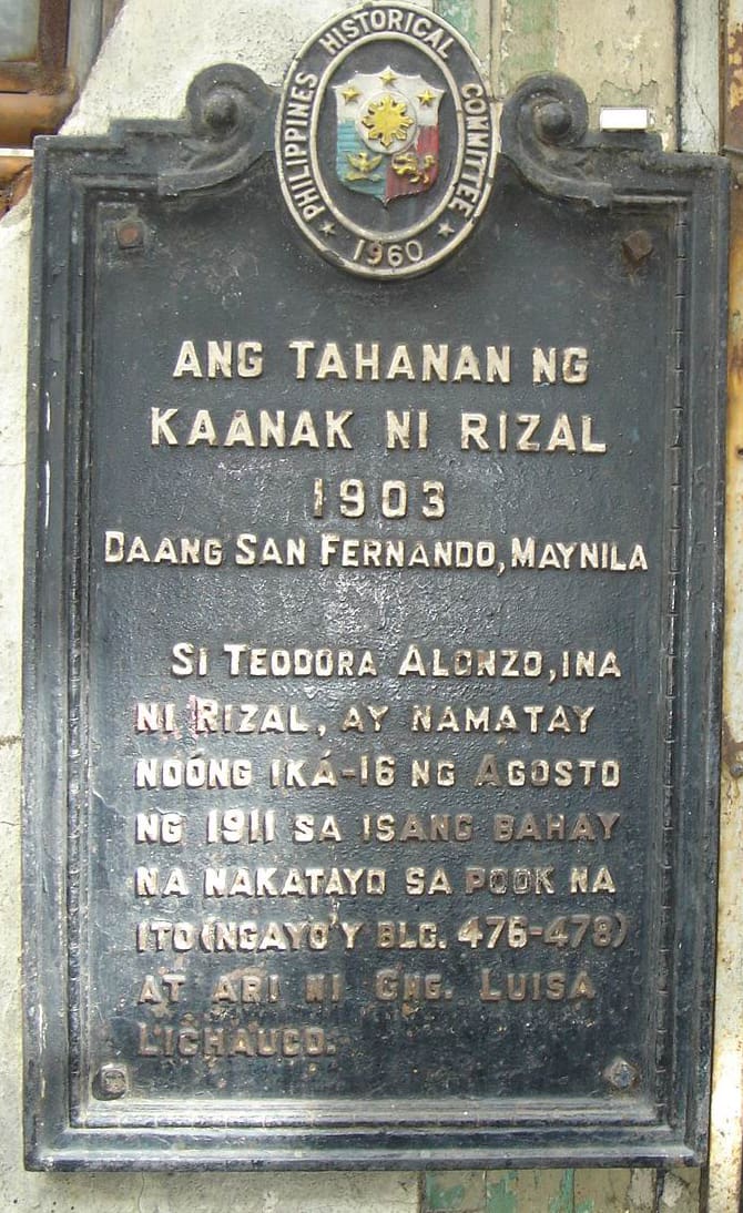 NHCP Photo Collection, 1982