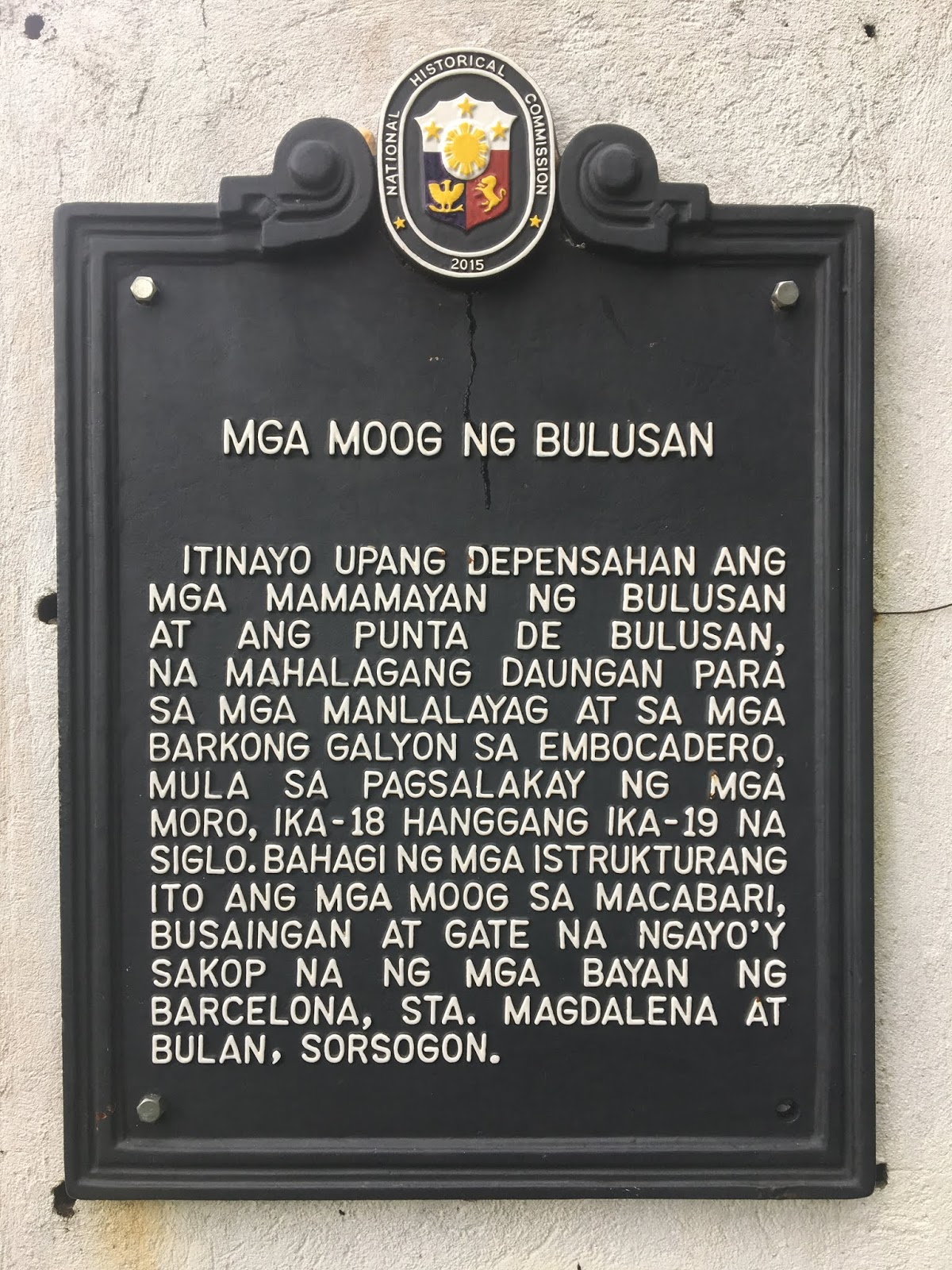 NHCP Photo Collection, 1974