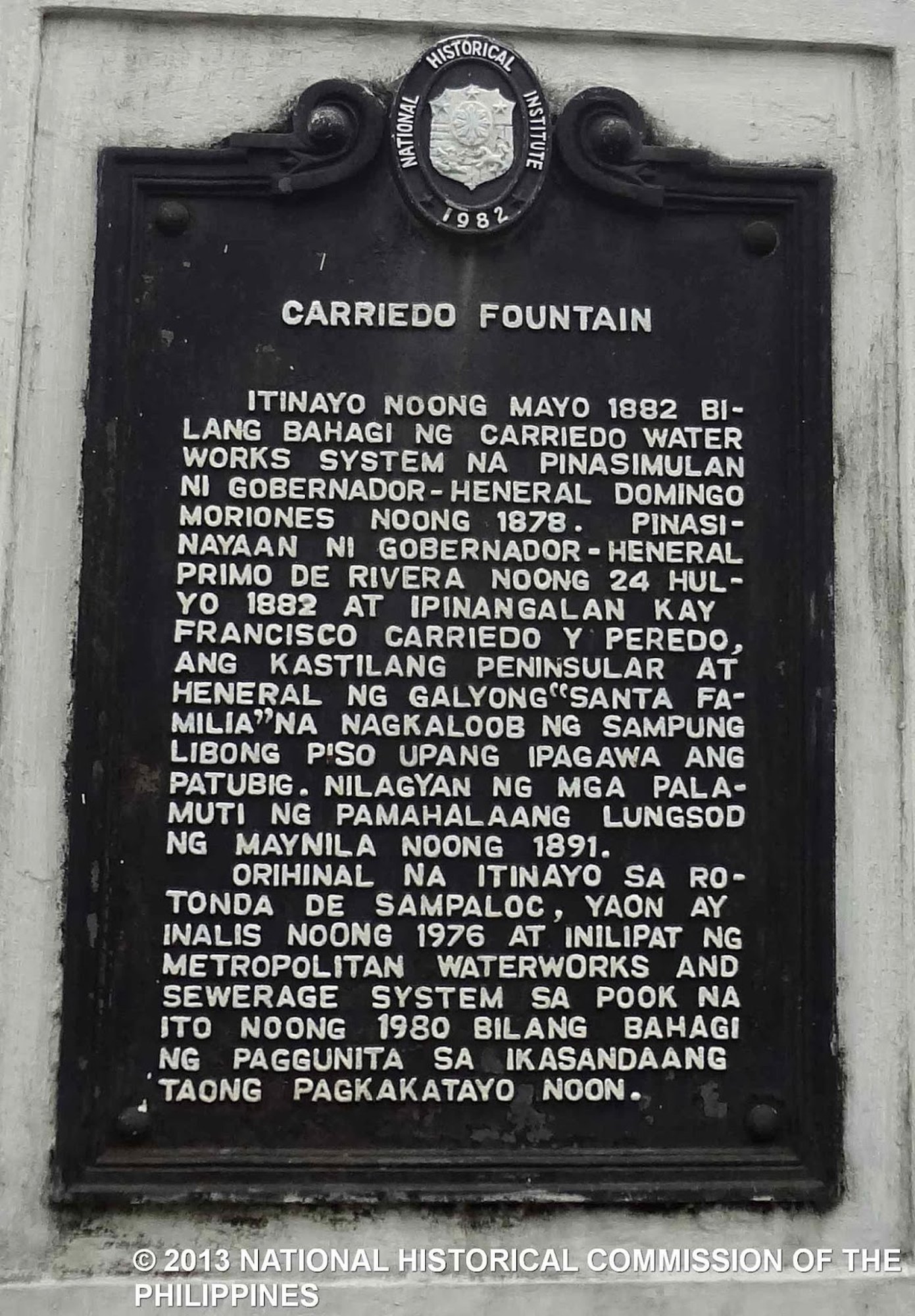 NHCP Photo Collection, 1955