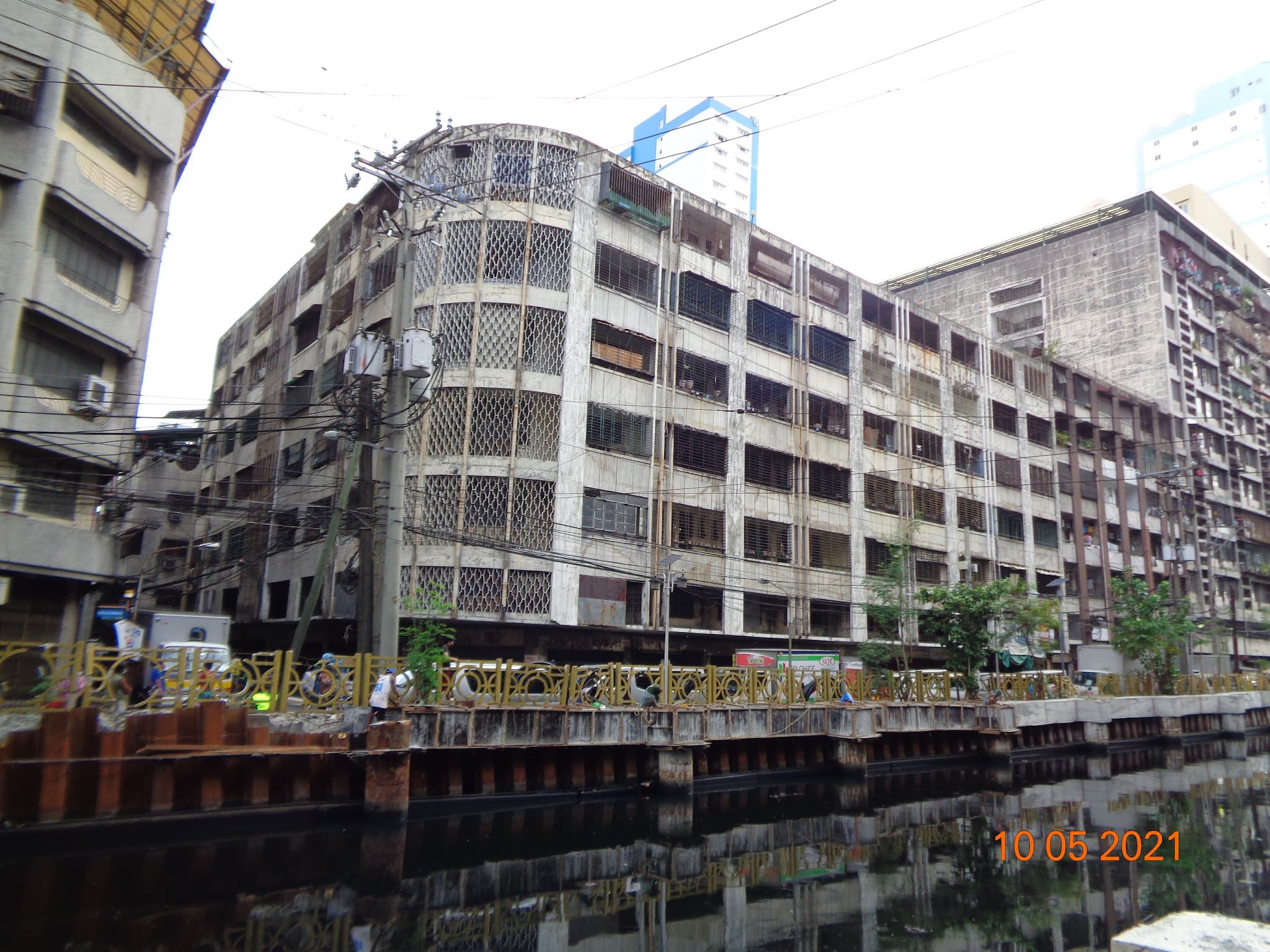 NHCP Photo Collection, 1971