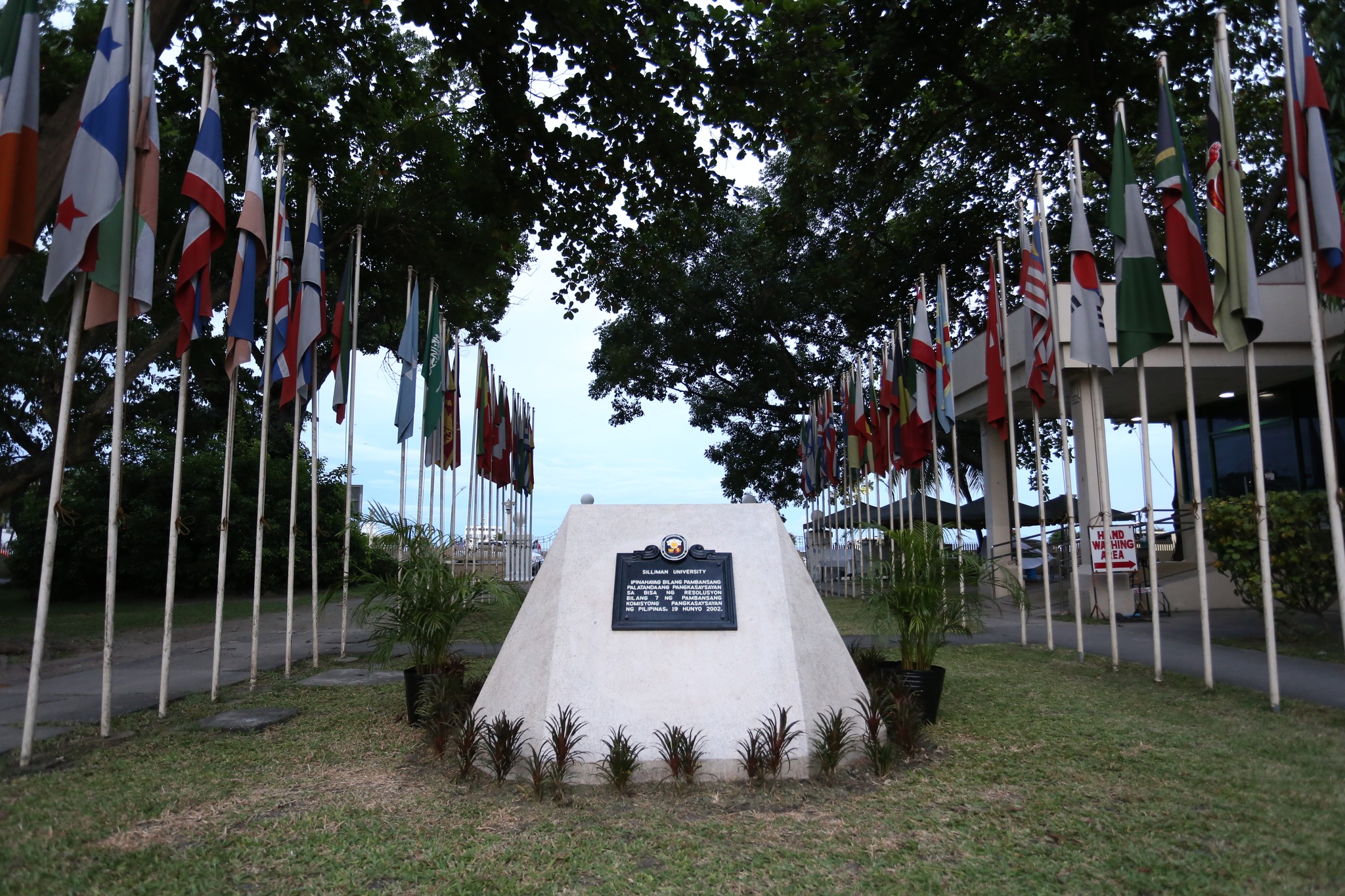 NHCP Photo Collection, 2007