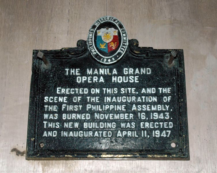 NHCP Photo Collection, 2008