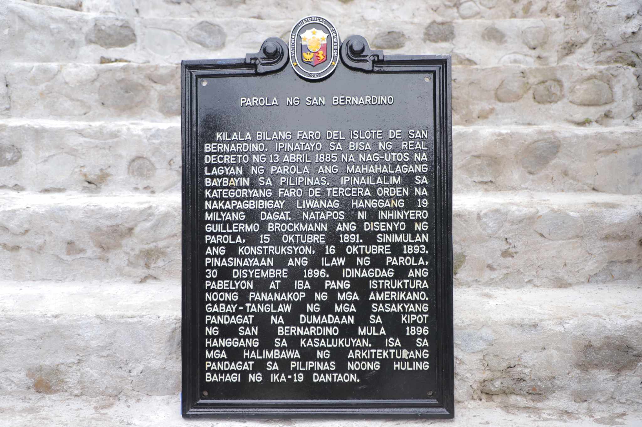 NHCP Photo Collection, 2023