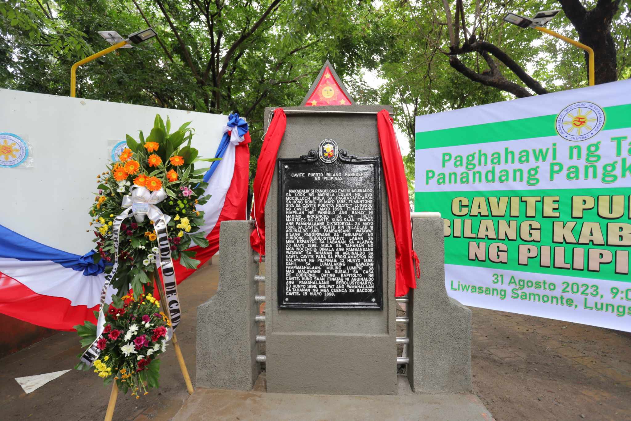 NHCP Photo Collection, 2023