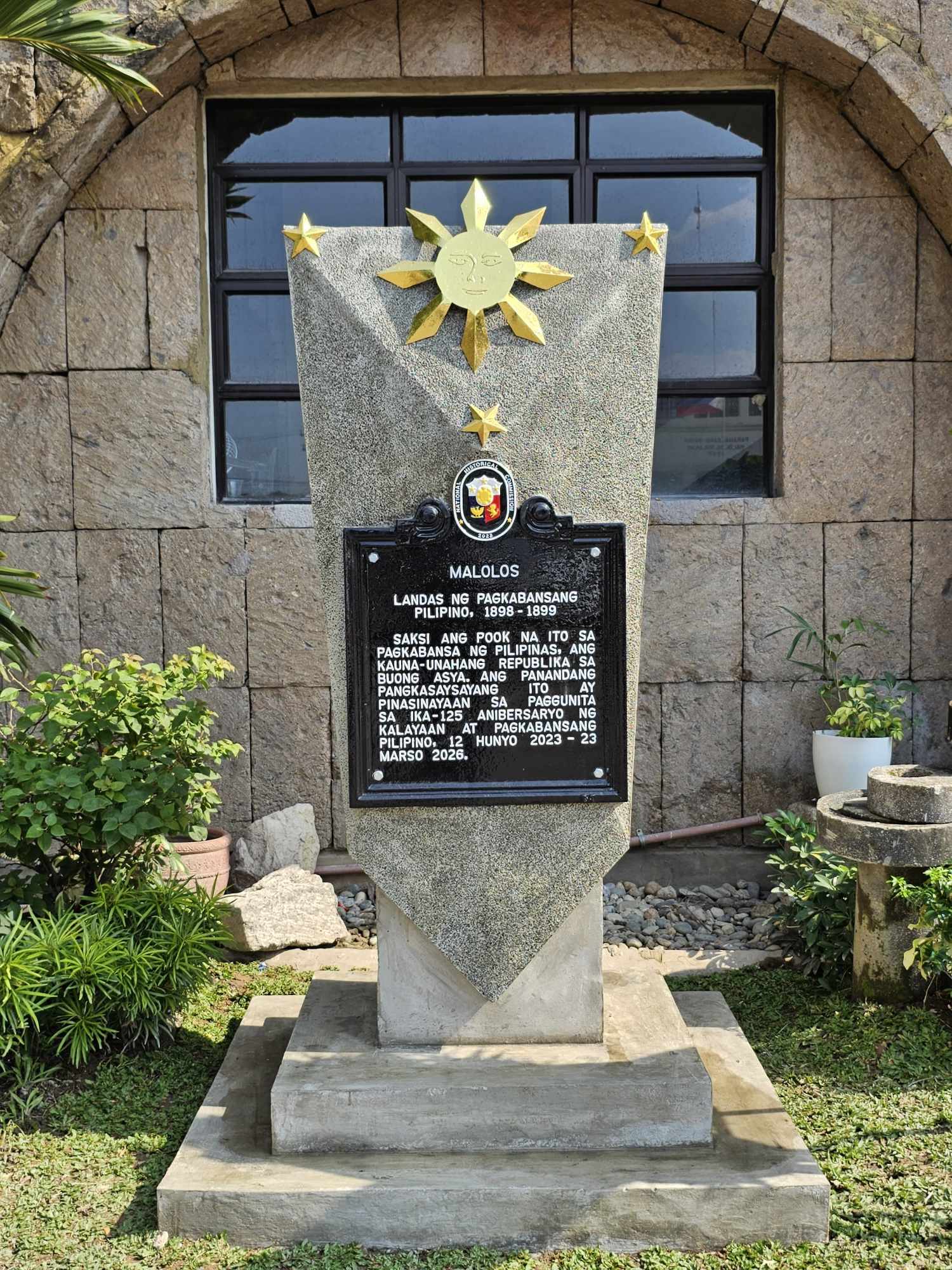 NHCP Photo Collection, 2023