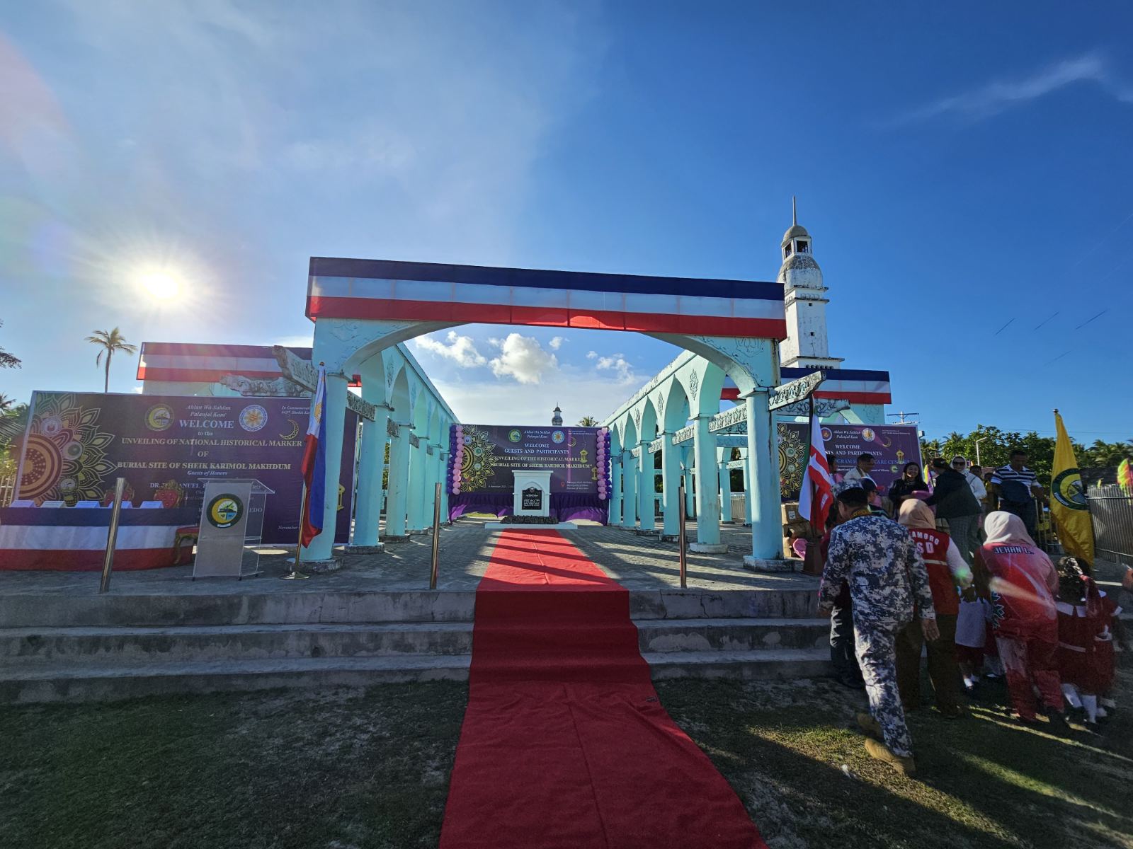 NHCP Photo Collection, 2023