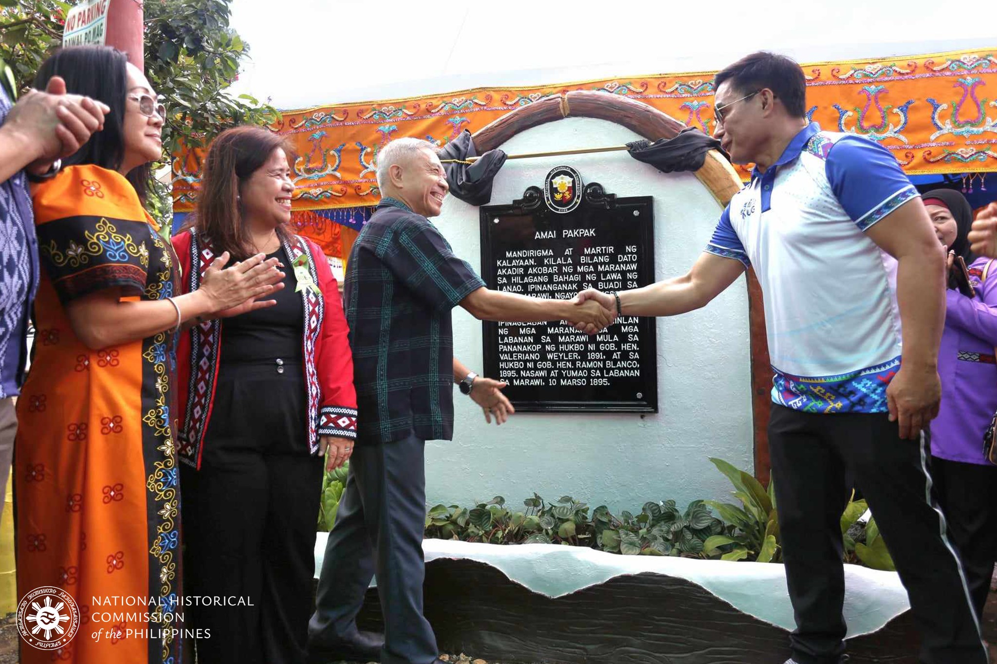 NHCP Photo Collection, 2024