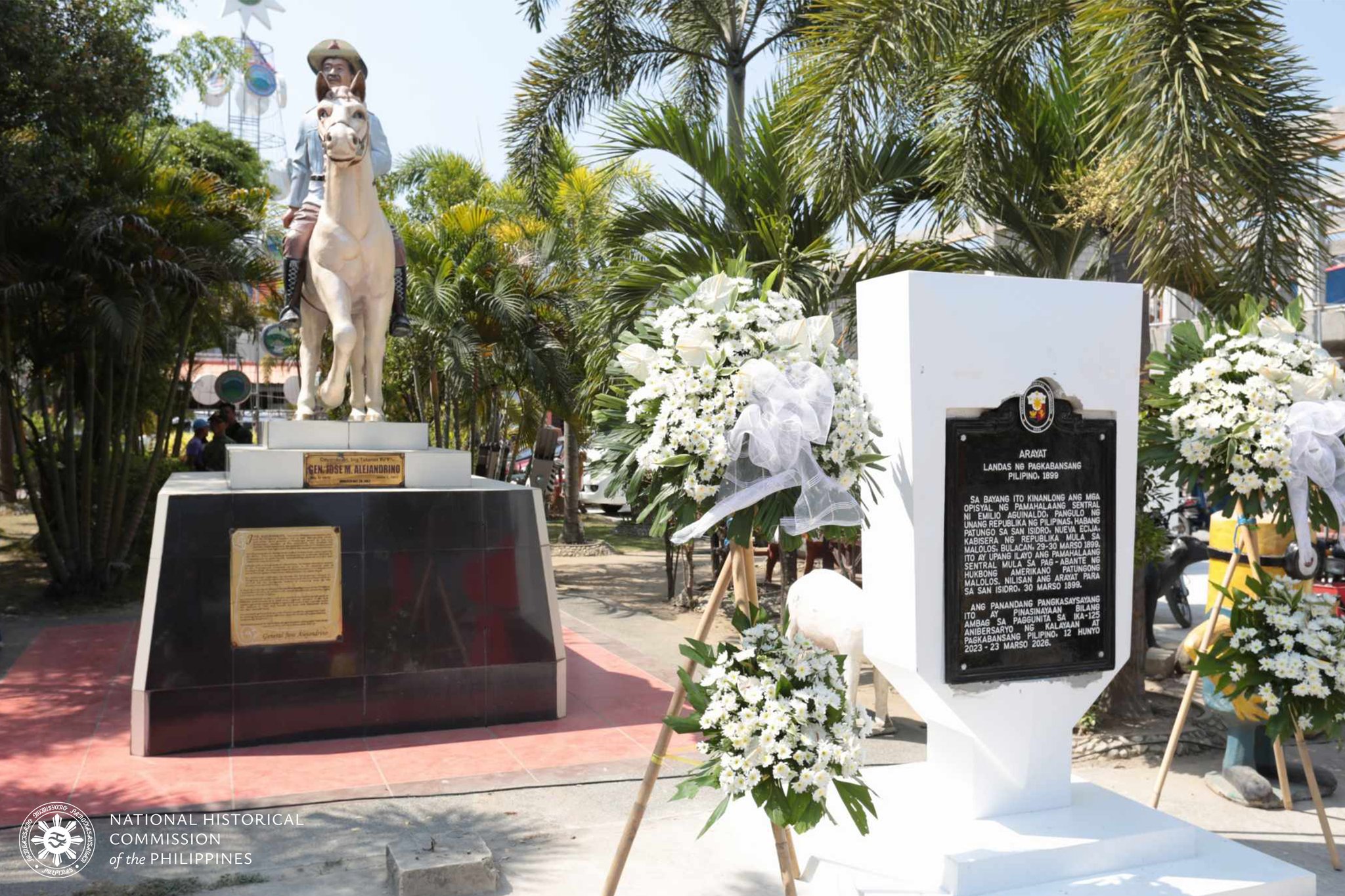 NHCP Photo Collection, 2024