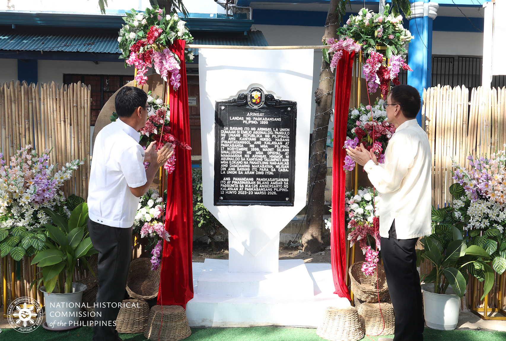 NHCP Photo Collection, 2024