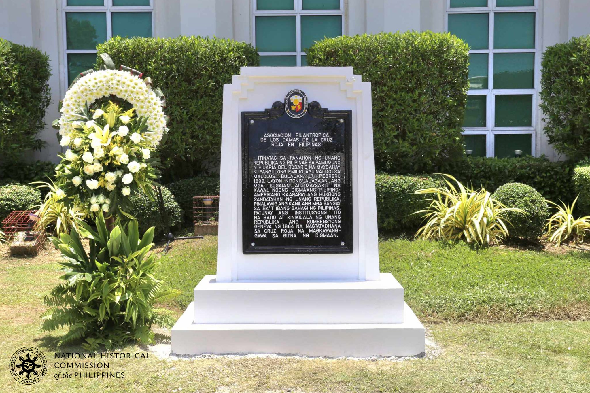 NHCP Photo Collection, 2024