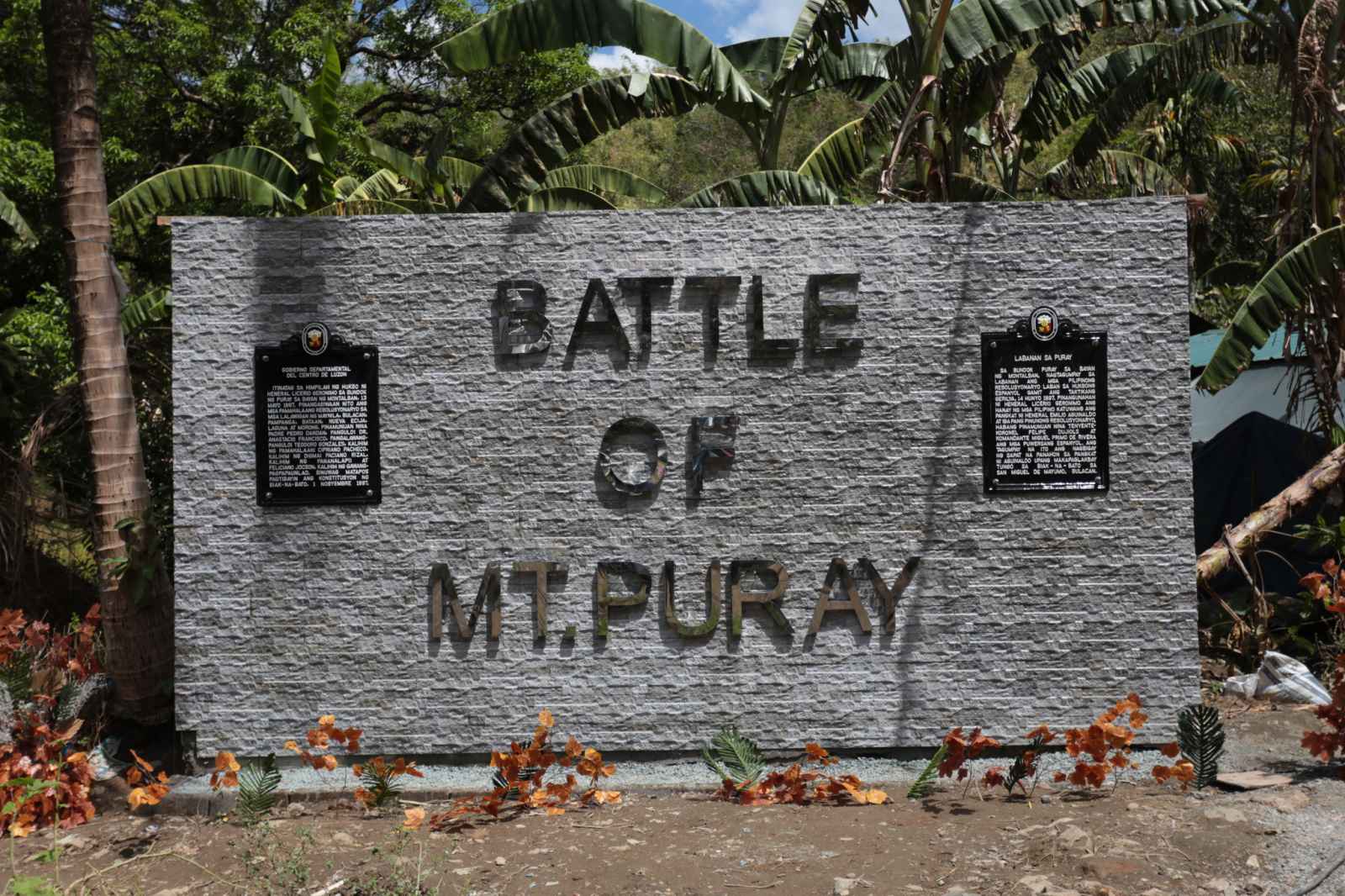 NHCP Photo Collection, 2024