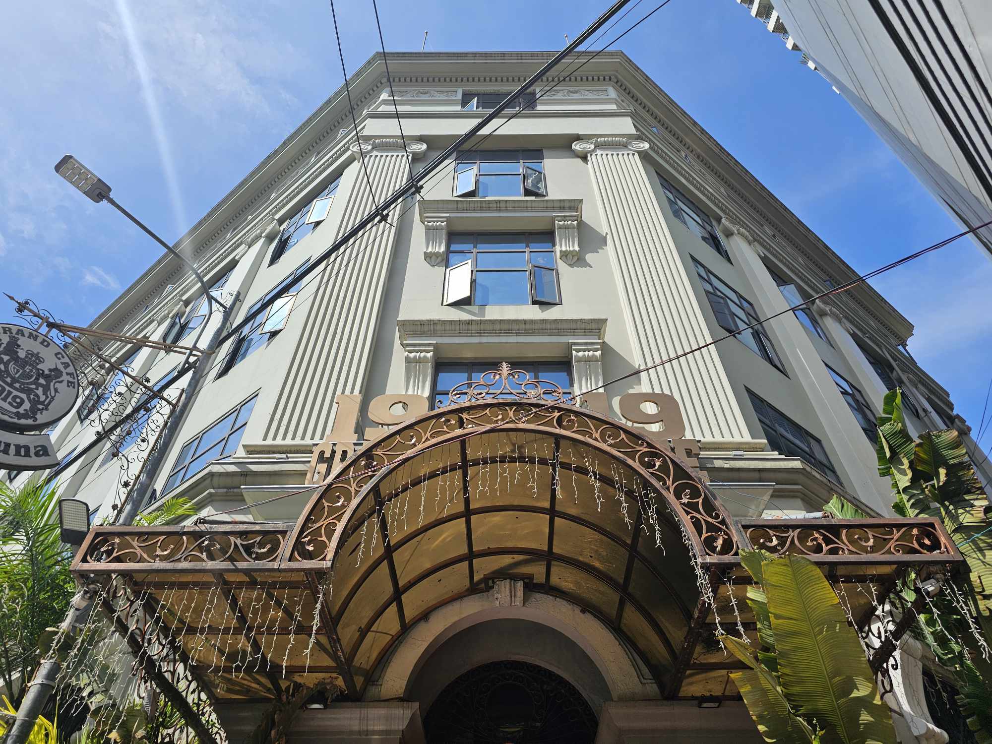 NHCP Photo Collection, 2024