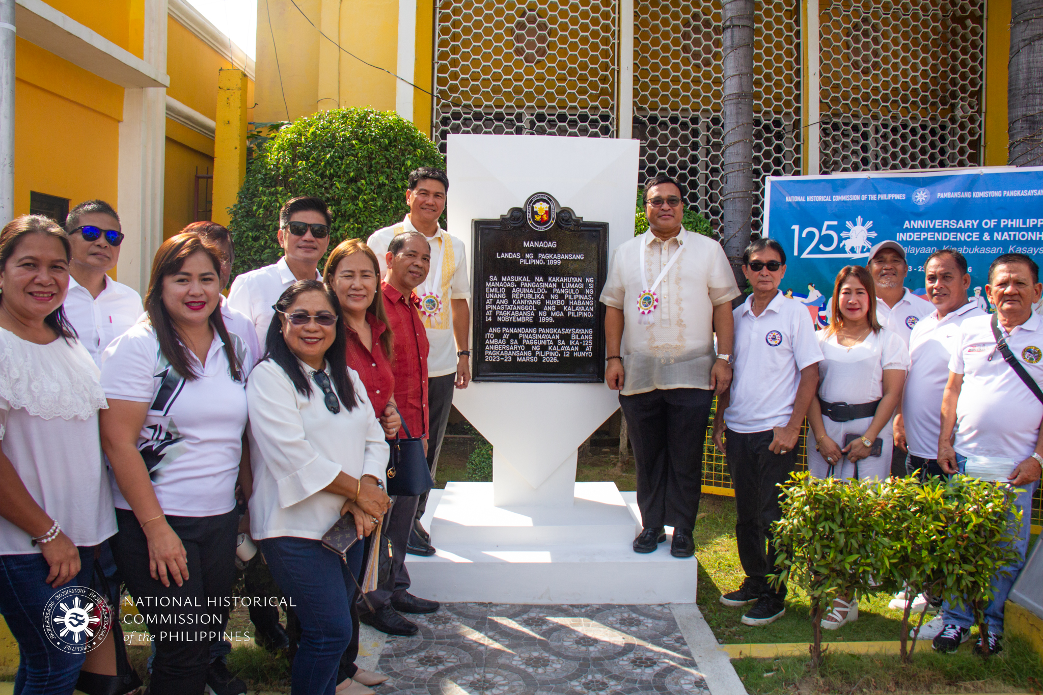 NHCP Photo Collection, 2024