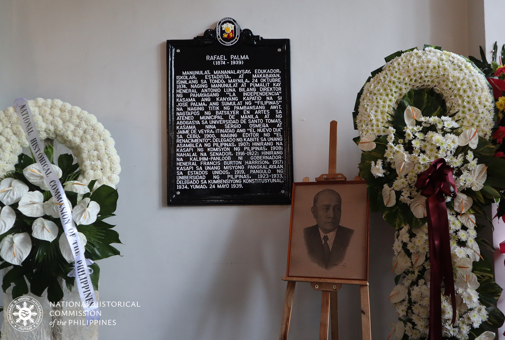 NHCP Photo Collection, 2024