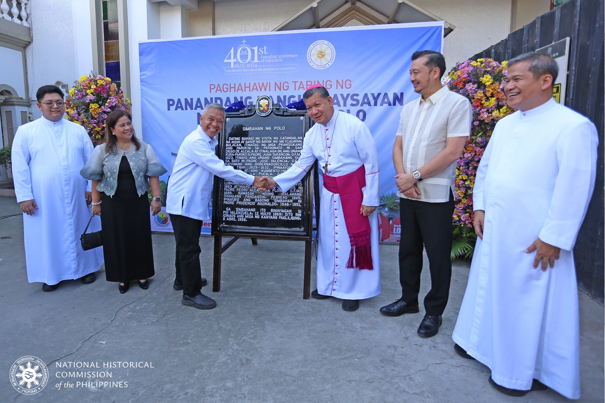 NHCP Photo Collection, 2024