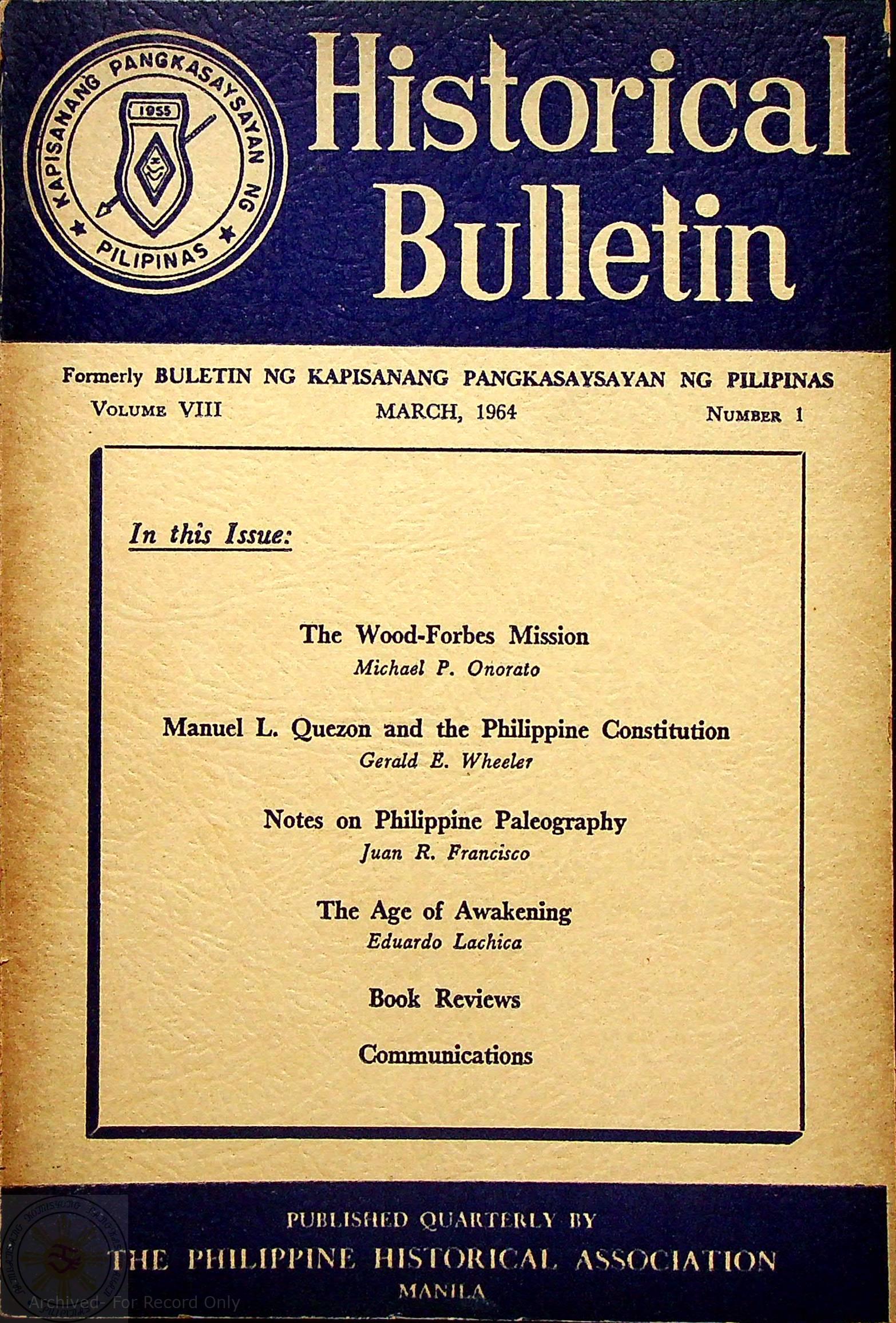 Cover Image