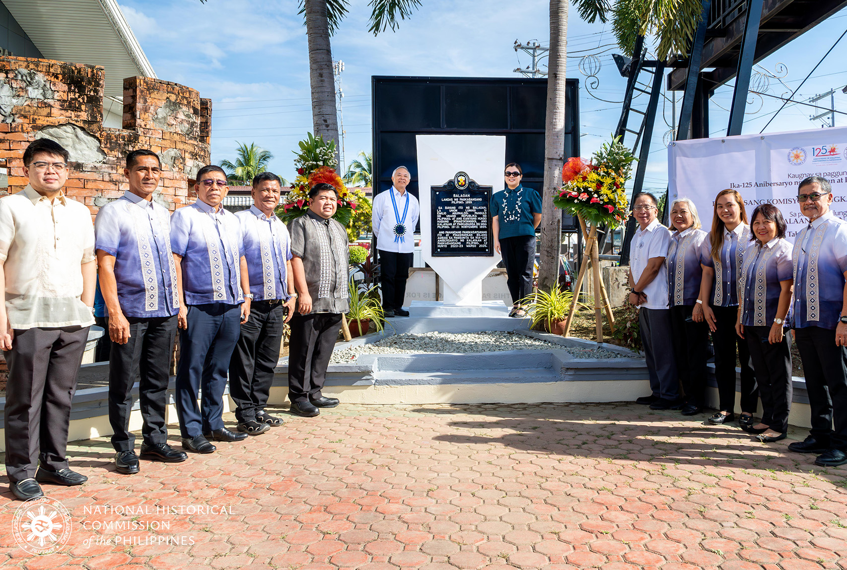 NHCP Photo Collection, 2025