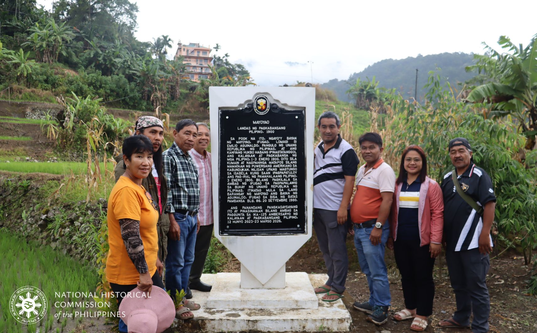 NHCP Photo Collection, 2025